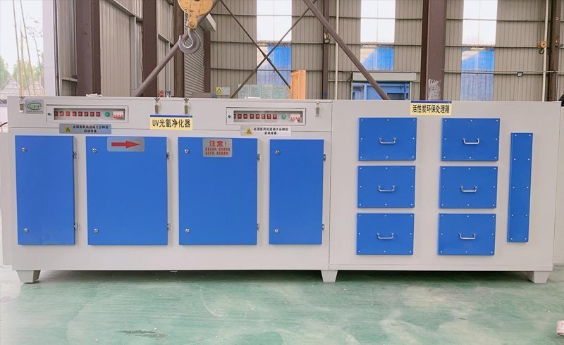 惡臭VOC廢氣活性炭吸附箱廠家,惡臭廢氣處理設備廠家