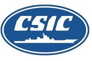 中國船舶工業總公司707研究所,精煉化鋁爐排風淨化工程,酸霧淨化塔,酸霧洗滌塔,酸霧吸收塔