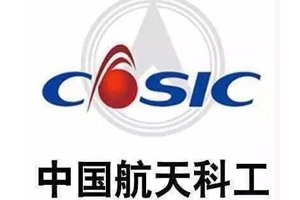 北京通風櫃酸廢氣處理設備