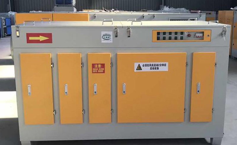 UV光氧催化有機廢氣淨化器,天津VOC廢氣治理設備廠家